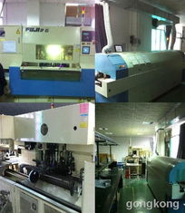 熱烈祝賀海通達(dá)科技工業(yè)無(wú)線控制器工廠正式開工投產(chǎn)，開啟技術(shù)服務(wù)新篇章