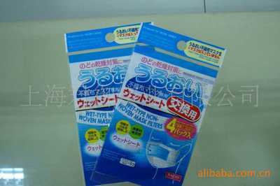 上海君御實(shí)業(yè) 專業(yè)訂做各類出口日用品袋，助力全球日用百貨包裝升級
